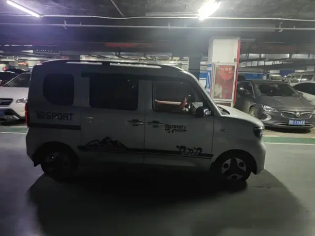 Wuling Zhiguang NEV — Фото автомобиля 27