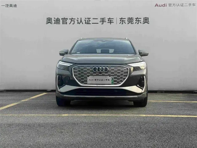 Audi Q4 e-tron — Фото автомобиля 2