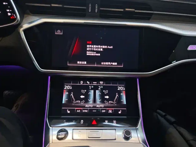 Audi A7L — Фото автомобиля 12