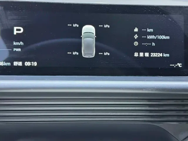 Toyota BoZhi 3X — Фото автомобиля 6
