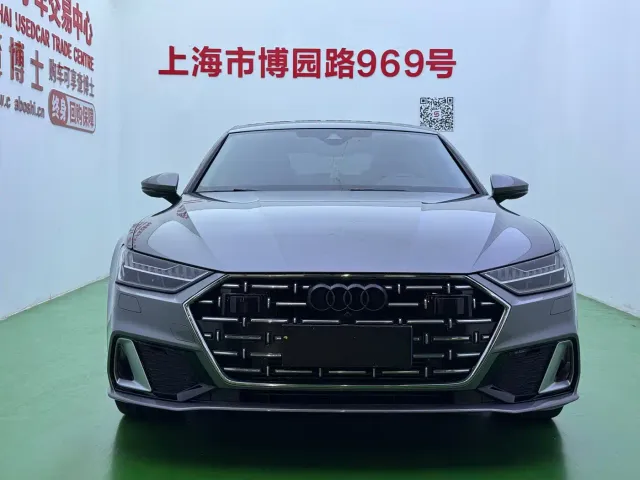 Audi A7L — Фото автомобиля 2
