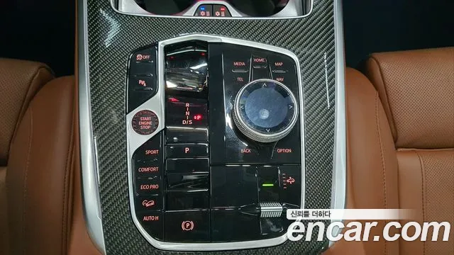 BMW X7 G07 — Фото автомобиля 9