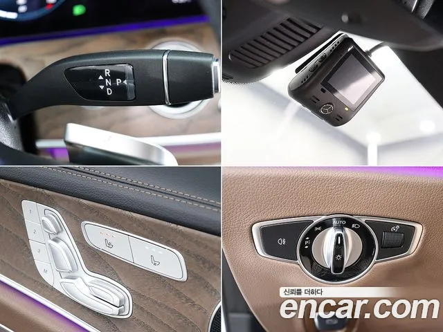 Mercedes-Benz E-Class — Фото автомобиля 17