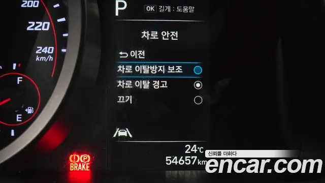 Hyundai AVANTE Avante (CN7) 1.6 LPi (Для проката) — Фото автомобиля 23