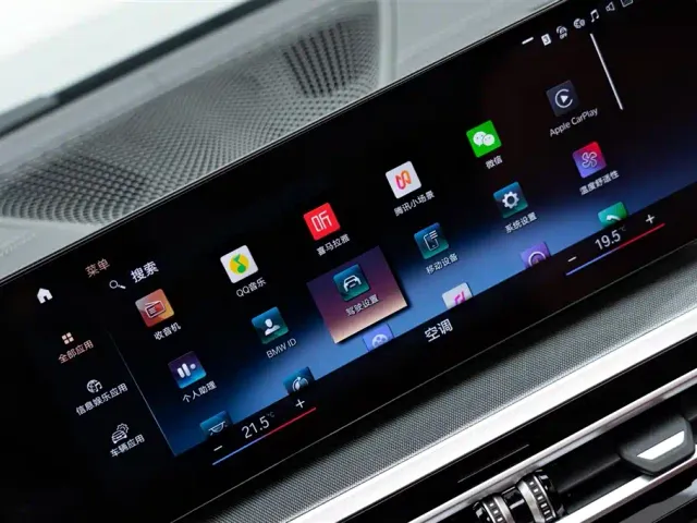 BMW 4 Series — Фото автомобиля 23