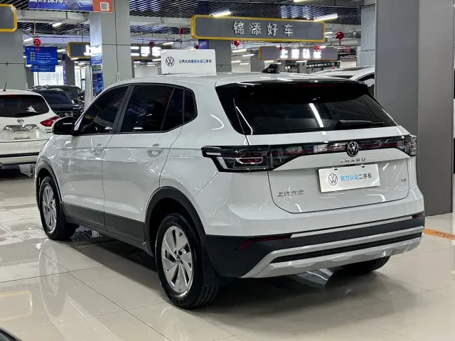 Volkswagen Tharu — Фото автомобиля 6