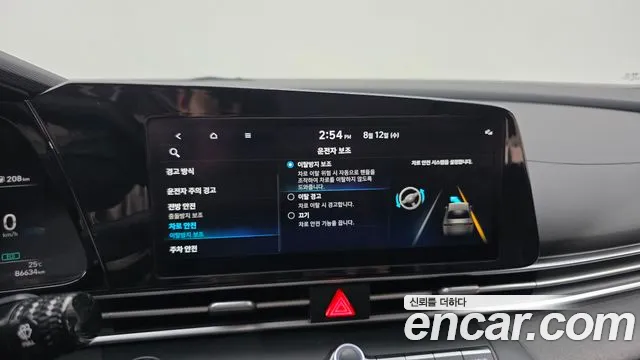 Hyundai AVANTE Avante (CN7) — Фото автомобиля 16