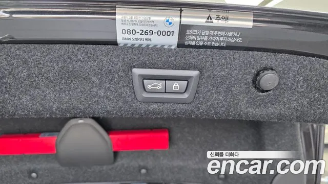 BMW 5 Series G30 — Фото автомобиля 29