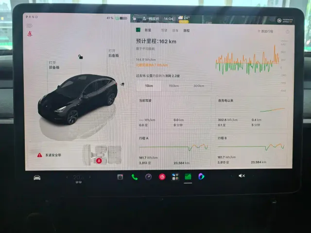 Tesla Model Y — Фото автомобиля 8