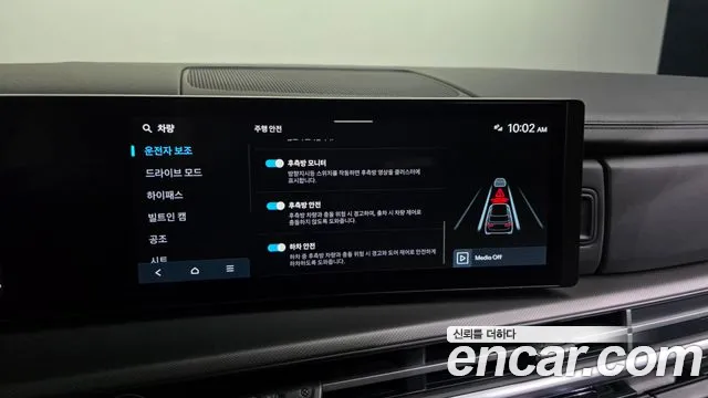 Hyundai Santa Fe MX5 — Фото автомобиля 22