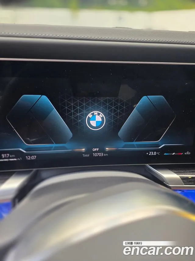 BMW 7 Series G70 — Фото автомобиля 8