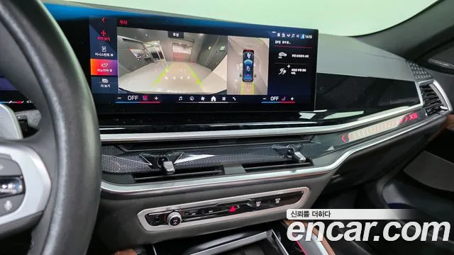 BMW X6 xDrive40i M Sport — Фото автомобиля 15