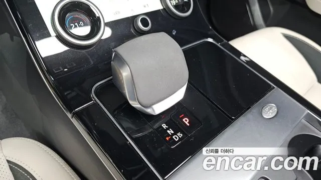 Land Rover Range Rover Velar Range Rover Velar 2.0 P250 R-Dynamic SE — Фото автомобиля 9