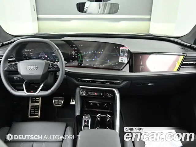 Audi Q5 80A — Фото автомобиля 7