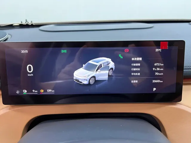 Geely Galaxy Starship 7 EM-i — Фото автомобиля 25
