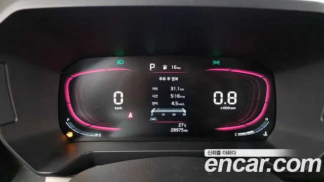 Kia RAY Новый Kia Ray Signature — Фото автомобиля 8