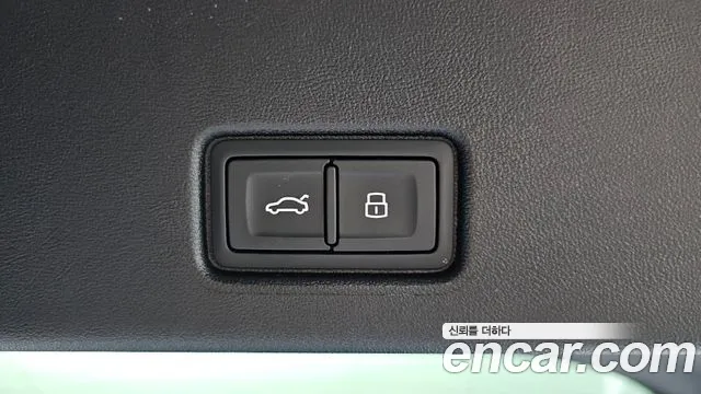 Audi Q4 e-tron — Фото автомобиля 16