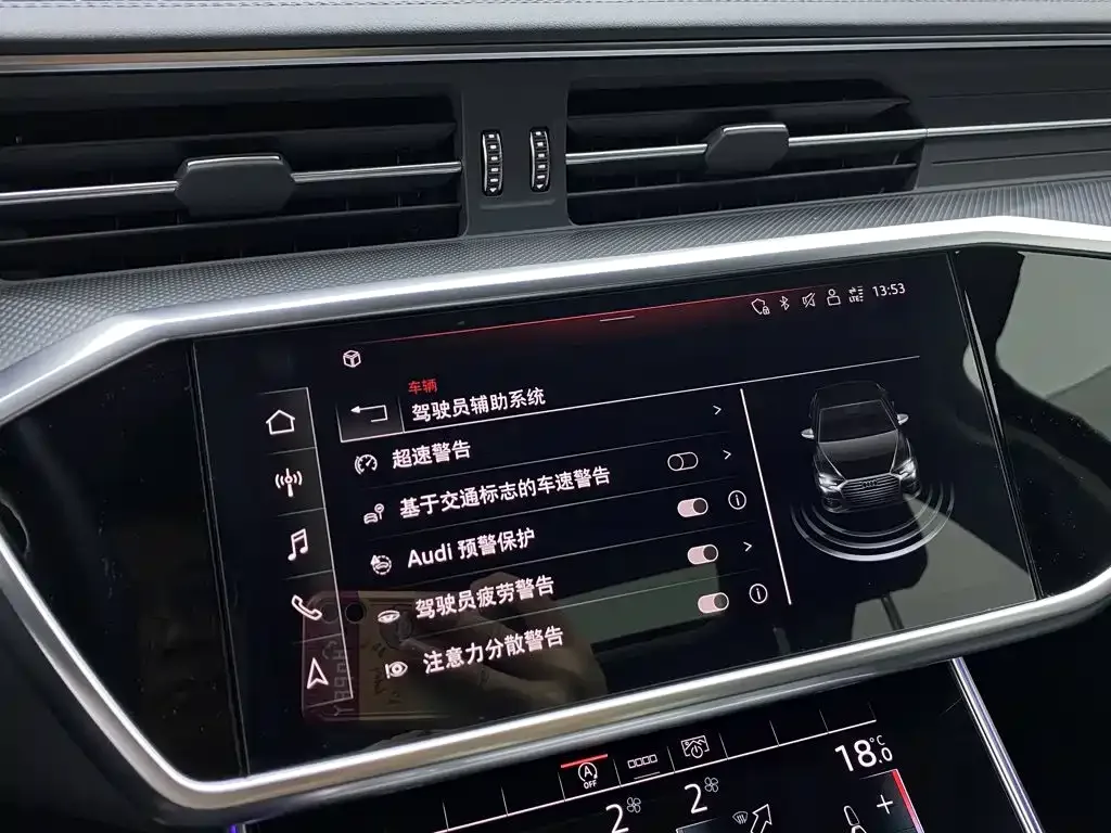 Audi Audi A6L 2024 45 TFSI Premium Dynamic — Фото автомобиля 21