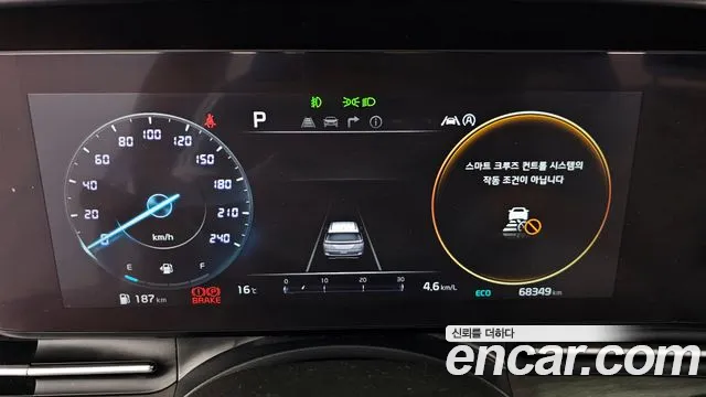 Kia Canival Carnival 4 поколение 9 мест Noblesse — Фото автомобиля 8