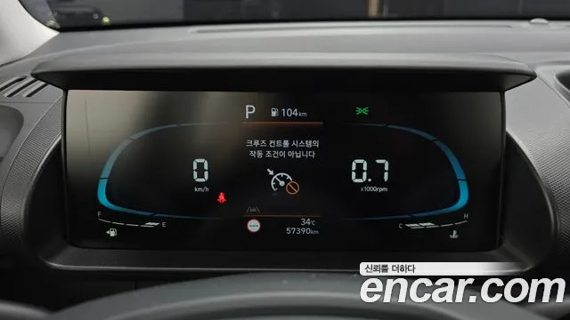 Hyundai Casper Casper Essential — Фото автомобиля 8