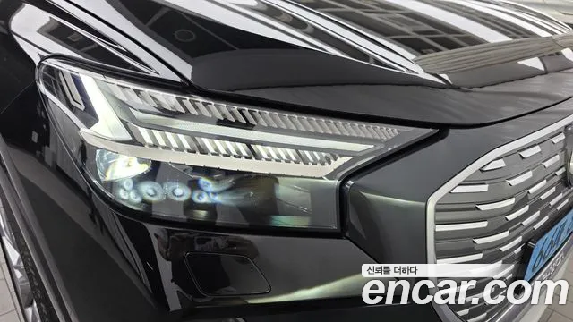 Audi Q4 e-tron F4 — Фото автомобиля 7