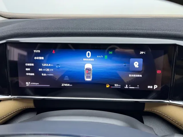 Geely Boyue L — Фото автомобиля 10
