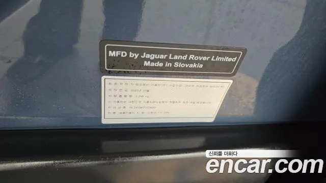 Land Rover Defender — Фото автомобиля 29