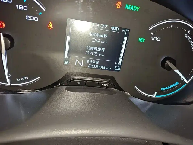 Wuling Hongguang — Фото автомобиля 8