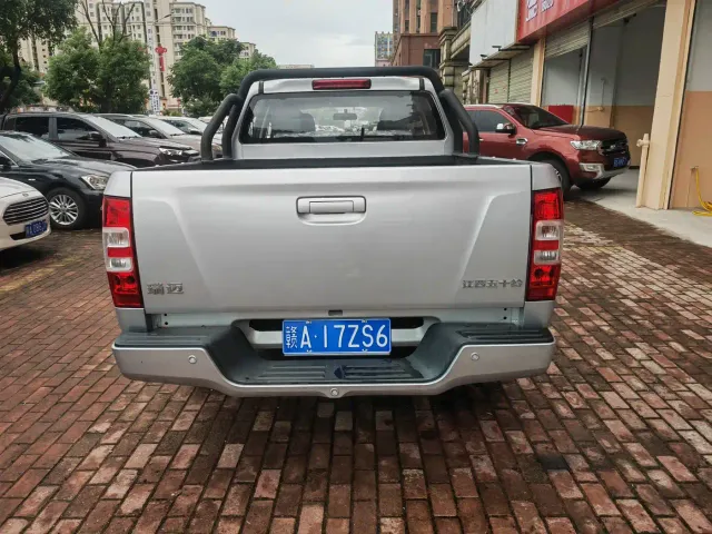 Isuzu Ruimai — Фото автомобиля 5