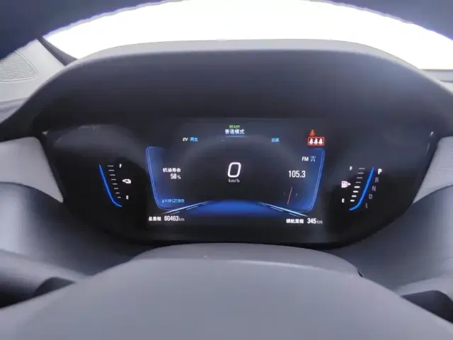 Buick Velite 6 — Фото автомобиля 14