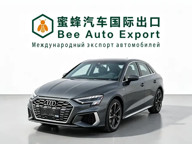 Фотография автомобиля — Audi A3