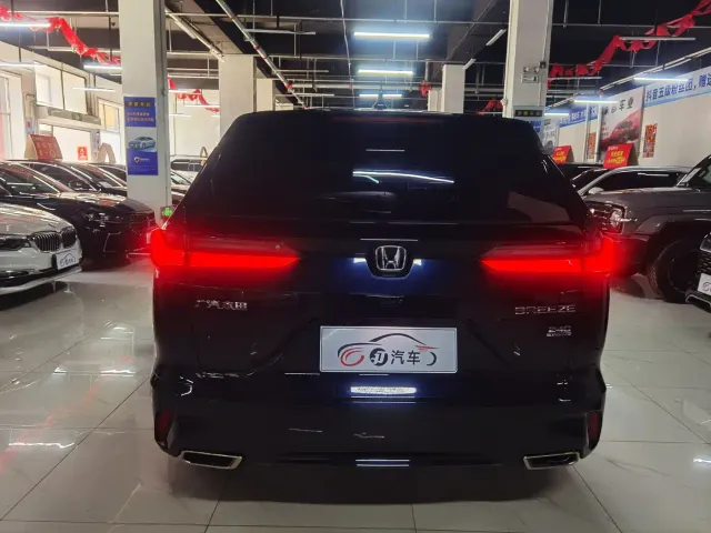 Honda Breeze — Фото автомобиля 4