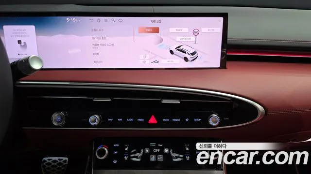 Genesis GV70 2.5T Бензин 2WD — Фото автомобиля 12