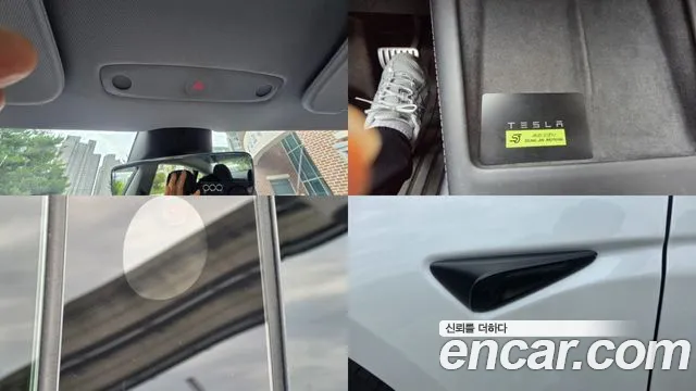 Tesla Model 3 — Фото автомобиля 11