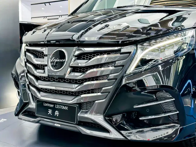 Lorinser LS Series — Фото автомобиля 2