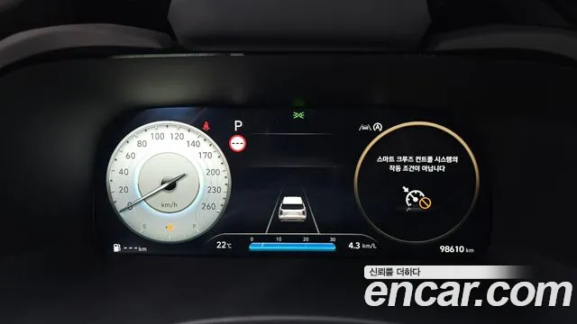 Hyundai Palisade The New — Фото автомобиля 8