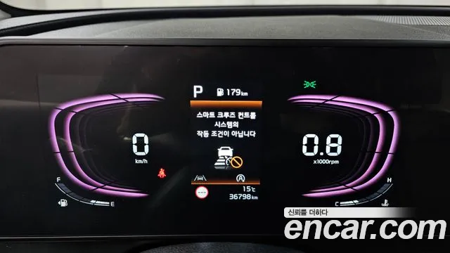 Kia Sportage Sportage 5-е поколение Дизель 2.0 2WD — Фото автомобиля 8