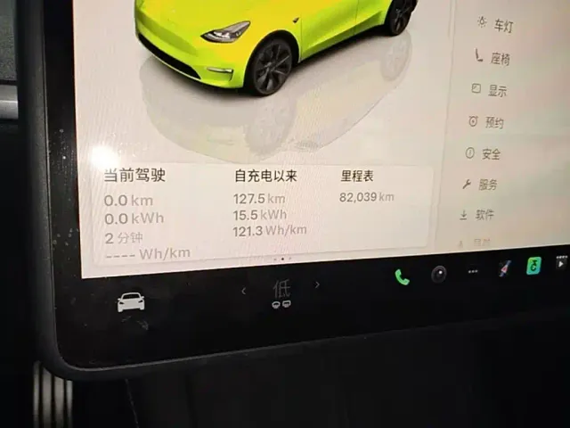 Tesla Model Y — Фото автомобиля 11