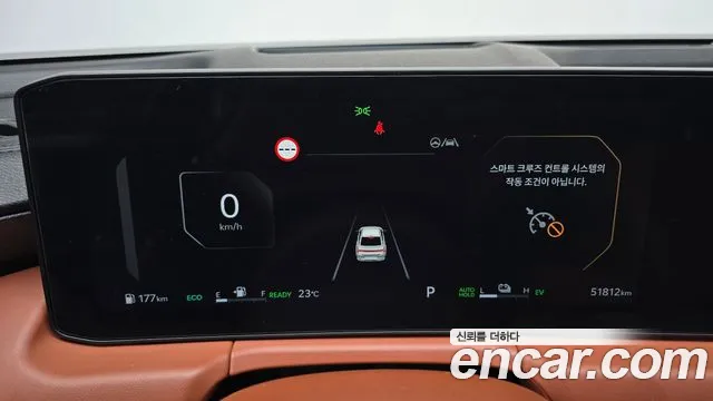 Kia K8 Noblesse — Фото автомобиля 6