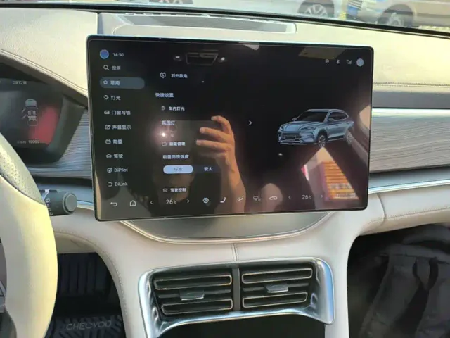 BYD Song PLUS — Фото автомобиля 12