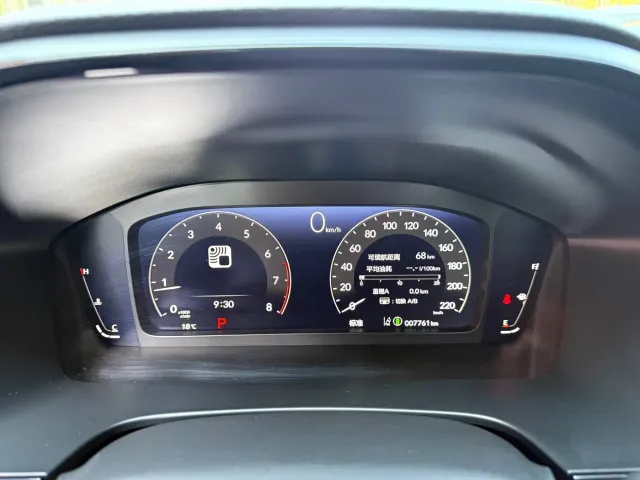 Honda Breeze — Фото автомобиля 14