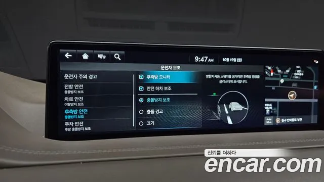 Genesis GV80 — Фото автомобиля 30