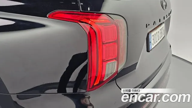 Hyundai Palisade The New — Фото автомобиля 8