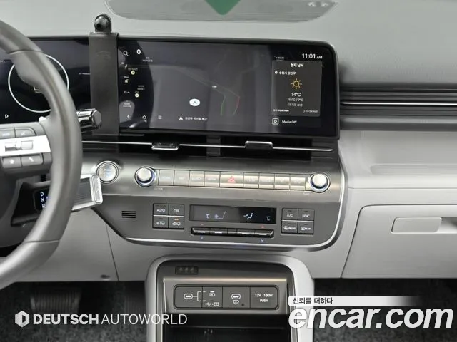 Hyundai Kona SX2 — Фото автомобиля 14