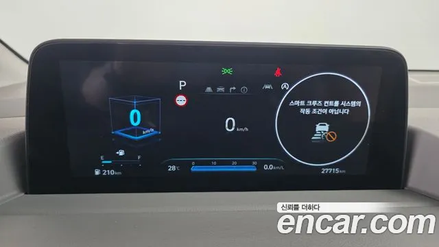 Hyundai Staria — Фото автомобиля 8
