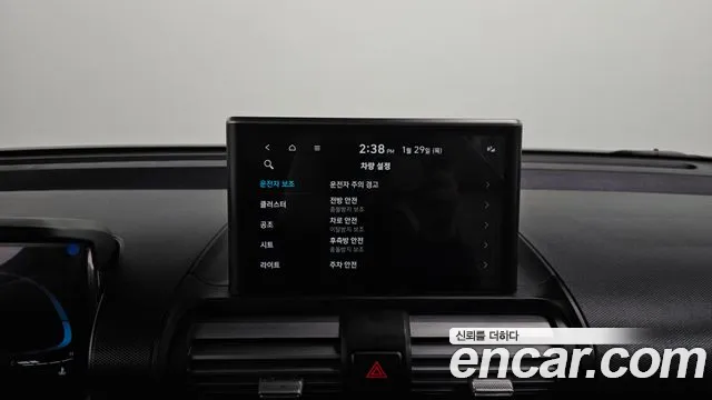 Hyundai Casper Casper Inspiration — Фото автомобиля 17