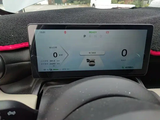 Wuling Binguo PLUS — Фото автомобиля 11