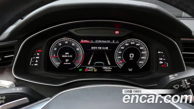 Audi A6 45 TFSI Premium — Фото автомобиля 8