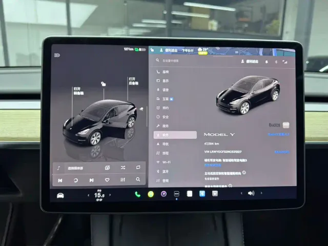 Tesla Model Y — Фото автомобиля 14