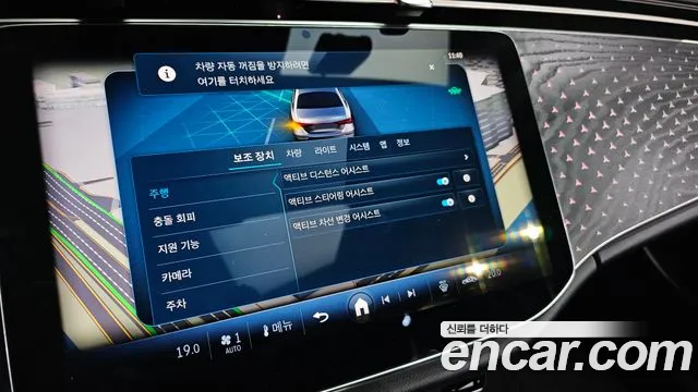 Mercedes-Benz E-Class — Фото автомобиля 18